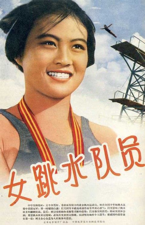安德鲁斯大学传媒毕业证