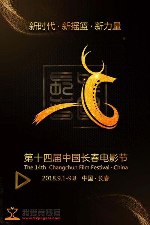办假的招商银行存款证明书