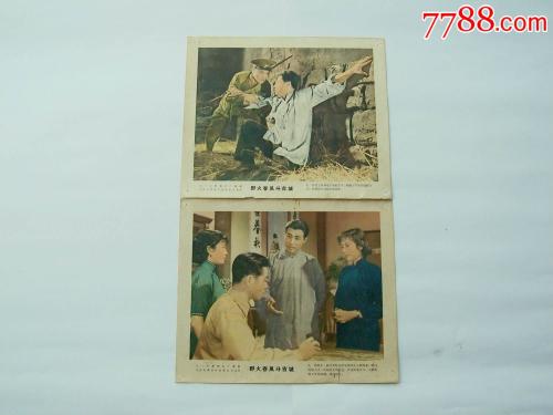 奥本大学 Diploma in Environmental Science